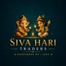 Siva Hari logo